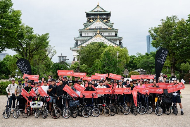 Brompton、2025年大阪・関西万博「英国パビリオン」で特別なコミュニティイベントを開催！