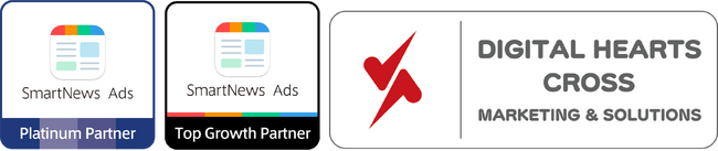 DIGITAL HEARTS CROSS Singapore、「SmartNews Ads パートナー プログラム」において「Platinum」に認定