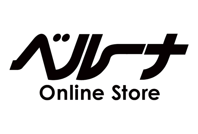 ベルーナオンラインストア　テスト環境でTOPページ40％速度改善を実現　Speed Kit本導入へ