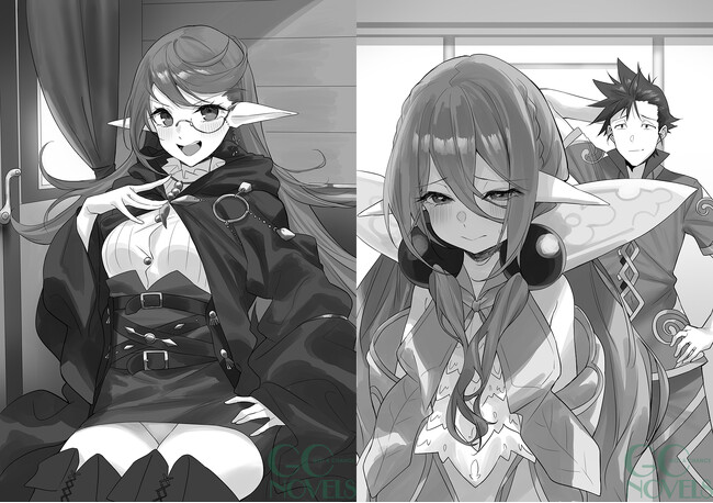 エルフ姉妹から厳しい（？）視線を向けられて――!? GCノベルズ『ご主人様とゆく異世界サバイバル！ 9』5月30日発売！