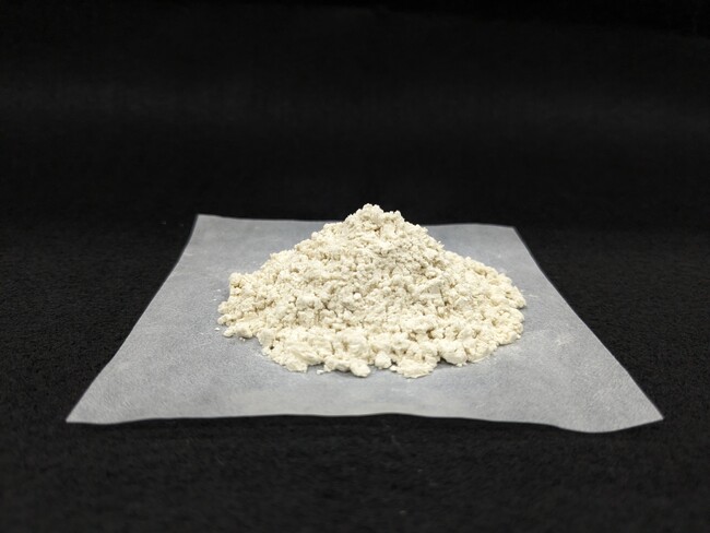 第24回グリーン・サステイナブル ケミストリー賞「奨励賞」受賞