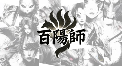 陰陽術なき陰陽師が百鬼夜行を率いる！戦略特化型コマンドバトルRPG『百陽師』がSteamで早期アクセス開始！