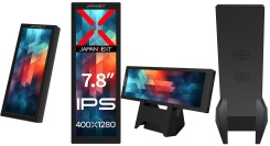 JAPANNEXTが7.8インチ IPSパネル搭載 解像度400x1280に対応した縦型の小型モバイルモニターを14,480円で5月30日(金)に発売