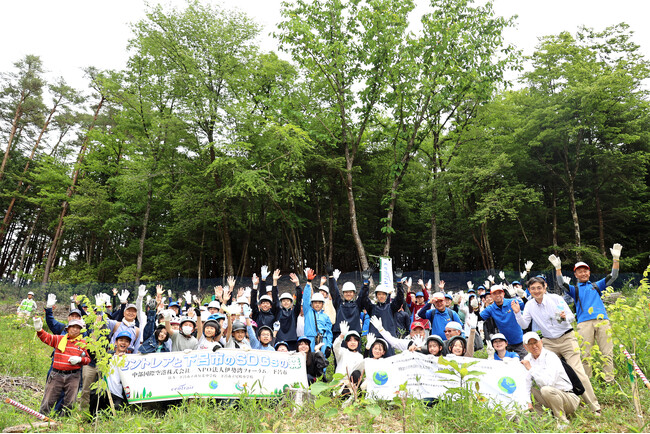 SDGsの取り組みで植林活動「セントレアと下呂市のSDGsの森」づくり実施!