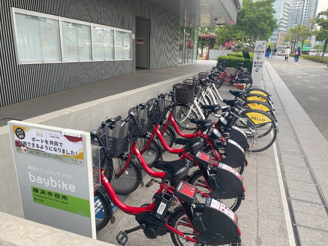横浜市でbaybikeとHELLO CYCLINGのシェアサイクル共同ポート化が6月2日(月)から始まります！