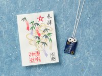短冊に託す願いよ、晴明公が見上げた天へと届け。「刺繍朱印【七夕】」晴明神社にて授与開始