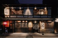 京都高倉通で繰り広げられる、だるま夫婦の物語。「『炭炉まん』『鮨炉まん』#夫婦で味くらべ」6月1日(日)～7月31日(木)の期間限定で開催！