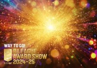 乃村工藝社、スポーツ・エンターテイメント空間に感情と連動した空間演出を提供　「B.LEAGUE AWARD SHOW 2024-25」