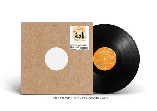 デキシード・ザ・エモンズ結成35周年＆名曲「Highland Park」リリース25周年記念！初の12インチ・シングルリリース決定。