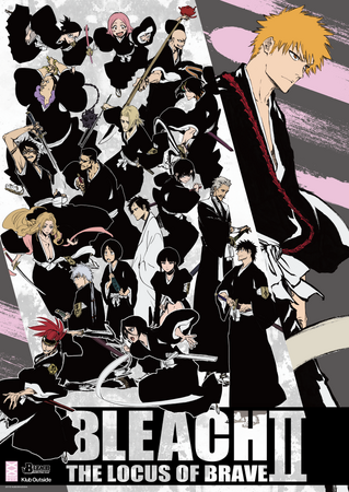原作・アニメの垣根を越えた体験型展示イベント＜BLEACH THE LOCUS OF BRAVE II＞入場特典やフラッグジャックなど最新情報解禁！**2025年6月13日（金）～7月13日（日）**