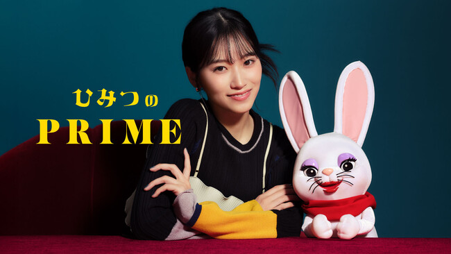 【タクシー番組：ひみつのPRIME】第十六弾ゲストは、片岡凜さんが登場。片岡さんの気になる話に、ラヴィさんも前のめりに！