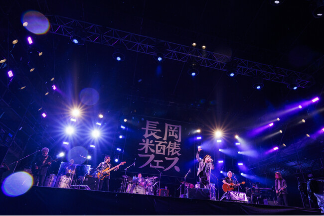 「ながおか 米百俵フェス」初日レポ! Part.2