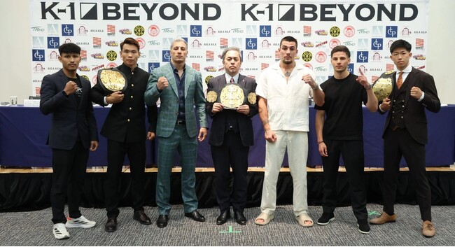 明日開催!5.31「K-1 BEYOND」横浜大会 波乱の前日計量結果・会見