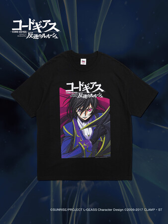 中目黒ダン、サンライズ制作のアニメーション作品「コードギアス 反逆のルルーシュ」コラボのTシャツを発売