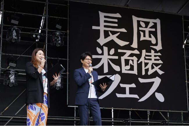 「ながおか 米百俵フェス」初日レポ! Part.1