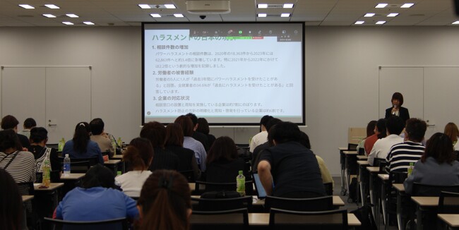 無意識の「その一言」も、加害者に？ReSowホールディングスがハラスメント研修を実施～ハラスメントを“自分ごと”として考える一歩に～