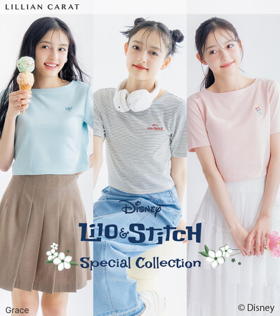 【LILLIAN CARAT】6/1(日) 『リロ＆スティッチ』デザインコレクションを発売！