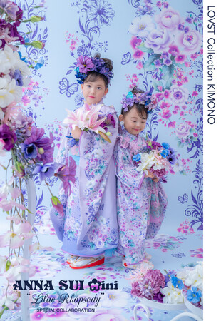 子ども服ブランド・ナルミヤ・インターナショナルが展開する「LOVST PHOTO STUDIO（ラブスト フォトスタジオ）」は、お子さまの大切な記念日を華やかに彩る撮影プランを展開。