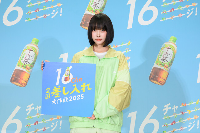 anoさんが『アサヒ 十六茶』をかけて「フラフープチャレンジ！」！記録は「40回」で差し入れGET 「汗をかいた後は一段とおいしい」と笑顔