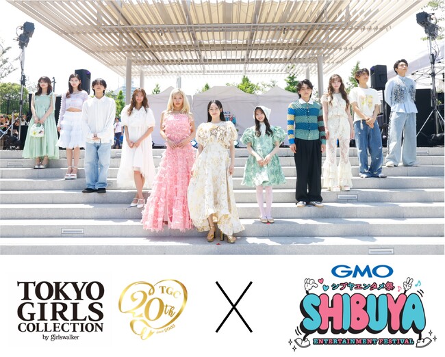 【TGC STAGE in GMOシブヤエンタメ祭】イベントレポート_「wish」をテーマにしたファッションショーにTGC人気モデルとうあ、なごみ、八村倫太郎（WATWING）らが登場！