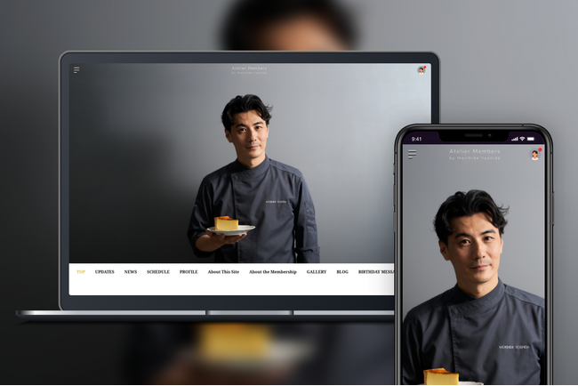 「Bitfan」にて、世界で活躍するフランス在住のパティシエ・吉田守秀（「MORI YOSHIDA」）の公式メンバーシップサイトをオープン！