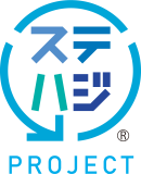 ステハジロゴ ステハジロゴ