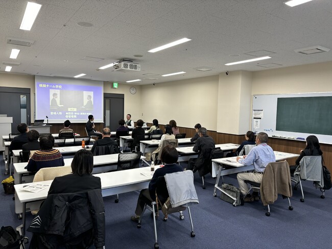 【東京都町田市】「ペーパーティーチャー研修」を開催します