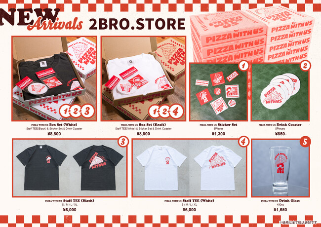 人気ゲーム実況者『2BRO.』印のPIZZA SHOP「PIZZA WITH US」をイメージしたアイテムが2BRO.STOREに登場！