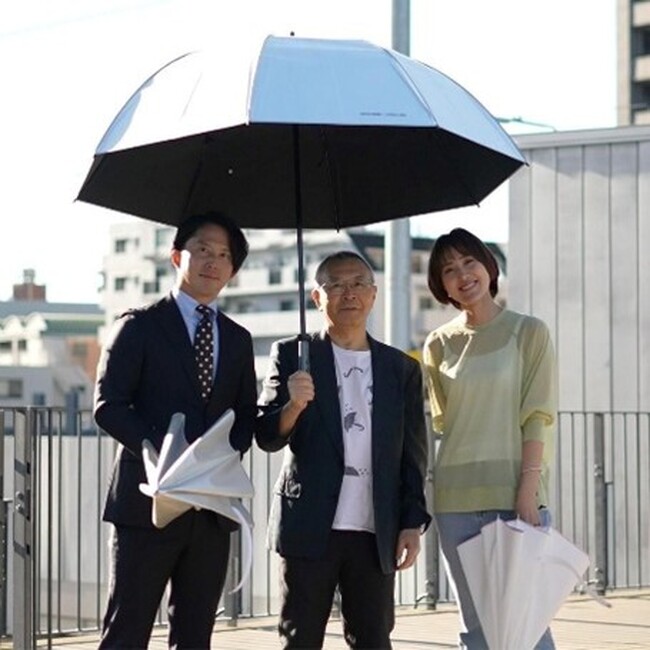 【新発売】SPACECOOL日傘に、待望の「ビッグサイズ」が登場!