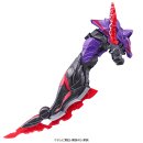 DXダークウルフデカリバー50(商品イメージ2) DXダークウルフデカリバー50(商品イメージ2)