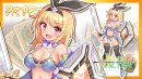 キャラクター紹介/ファイター キャラクター紹介/ファイター