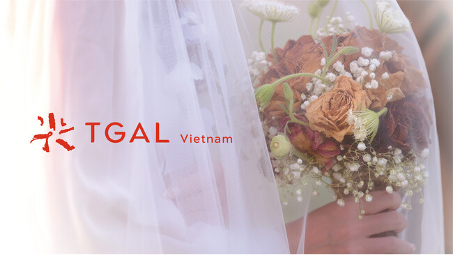 100％出資子会社「株式会社TGAL Vietnam」の設立に関するお知らせ