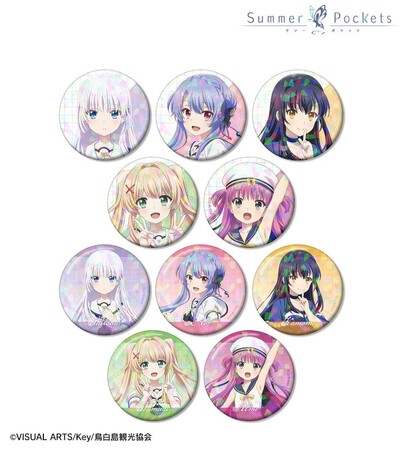 TVアニメ『Summer Pockets』のトレーディングホログラム缶バッジ、トレーディング缶バッジなどの受注を開始！！アニメ・漫画のオリジナルグッズを販売する「AMNIBUS」にて
