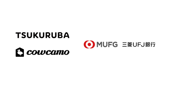 ツクルバ、三菱UFJ銀行と契約締結し銀行代理業を開始、同行のBaaSアプリ「三菱UFJ銀行forカウカモ」の媒介など住宅ローンサービスを強化