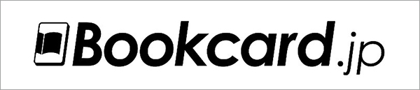 楽器店や書店でも電子書籍を手軽に買える！ プリペイド形式の『ブックカード（Bookcard）』サービスを開始