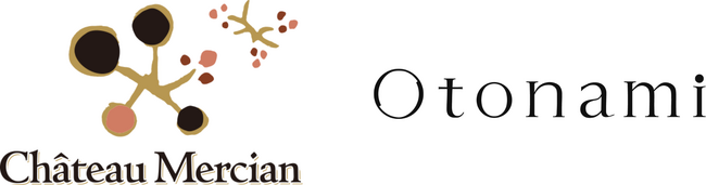 大人のための非日常体験「Otonami」、初のワイナリー体験プランが新登場！