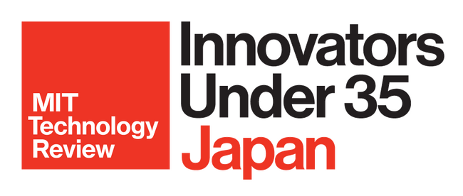 MITテクノロジーレビュー主催の国際アワード「Innovators Under 35」日本版2025年度の募集開始