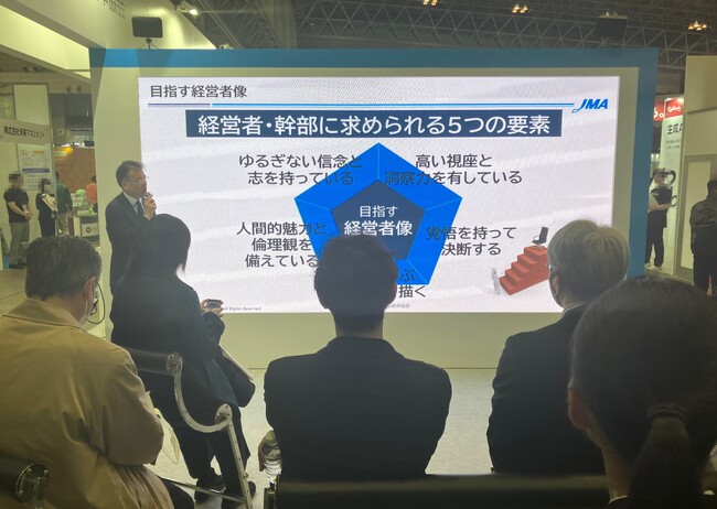 人事・労務向け展示会「HR EXPO」（6/25～27）にブースを出展