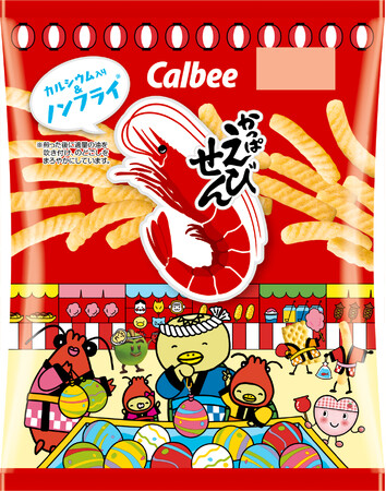 カルビーグループ初「かっぱえびせん」「サッポロポテト」「さやえんどう」など6品のキャラクターたちが一緒にお祭り衣装で登場！6月21日は「スナックの日」特別パッケージ