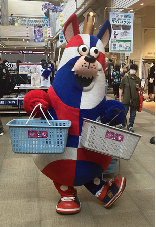 イオン琉球×キングスコラボ「マイバスケット」販売のお知らせ