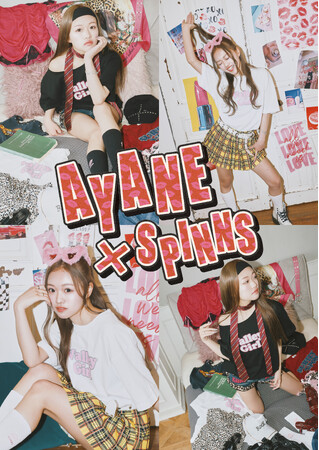 テーマは『Valley Girl』シンガーソングライター『AYANE』とのコラボレーション商品発売決定！『フリーライブ』『CDサイン会』『動画撮影＆サイン会』も開催！ビジュアルの展開もお見逃しなく！