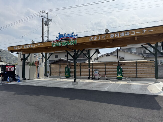 ヤマウチセルフ多肥に四国最大級の洗車場がオープン!