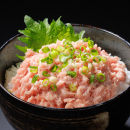 天然粗挽きねぎとろ