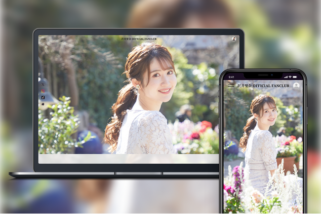 「Bitfan」にて、タレント・沢井里奈のオフィシャルファンクラブをオープン！