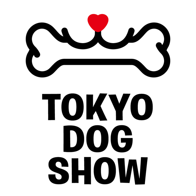 【初開催】人と犬の温かく豊かな生活を応援する新イベント「東京ドッグショー2025」6月27日（金）より幕張メッセで開催