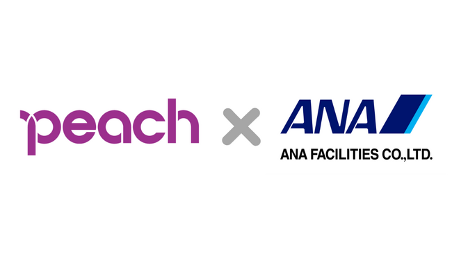 ANAファシリティーズがPeachと連携！関西空港でのビジネスジェット格納庫事業を開始