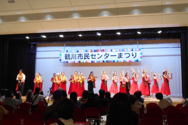 【東京都町田市】第7回鶴川市民センターまつりを開催します