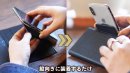 スマホを外して縦向きへ