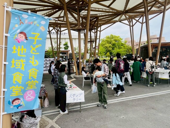 【叡啓大学】本学の学生が「こども食堂フェア」の委員として参加しました