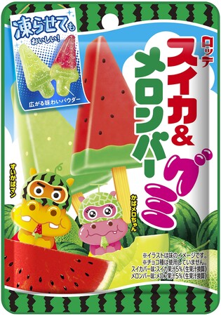 凍らせてもおいしい！スイカバー、メロンバーの味わいを再現した2種アソートグミが登場！「スイカ＆メロンバーグミ」2025年6月10日（火）コンビニエンスストア・駅売店先行で発売